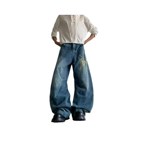 Freshclean Синие Унисекс Джинсы