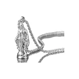 Серебристый