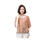 Светло-розовый