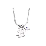 Астрал Письмо Подвеска-P