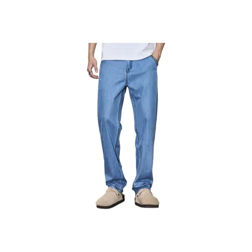 GURBAKS Мужские Джинсы