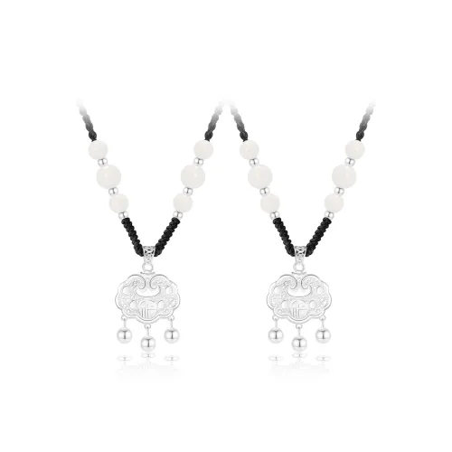 Thuban Ark Белый нефрит Бодхи Ожерелья Унисекс