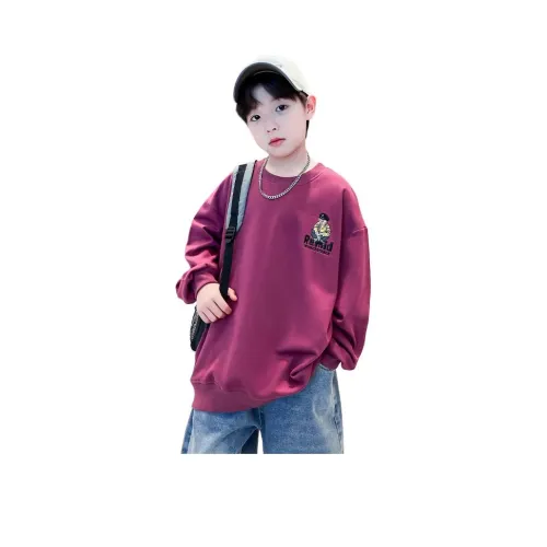 HEINBBE Толстовка для детей 3-7 лет