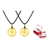 Мир Застежка Парный (Коробка Лимитированная Серия 3)