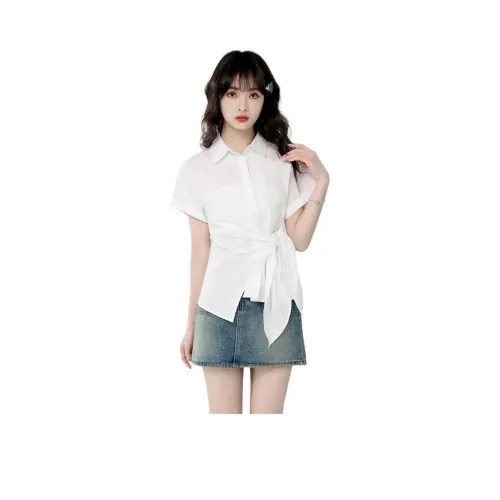 MINETTE Белые Женские Рубашки