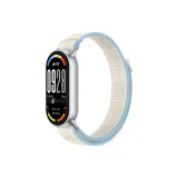 Молоко Белый, Маленький Ласточкин Хвост, Нейлоновая Петля