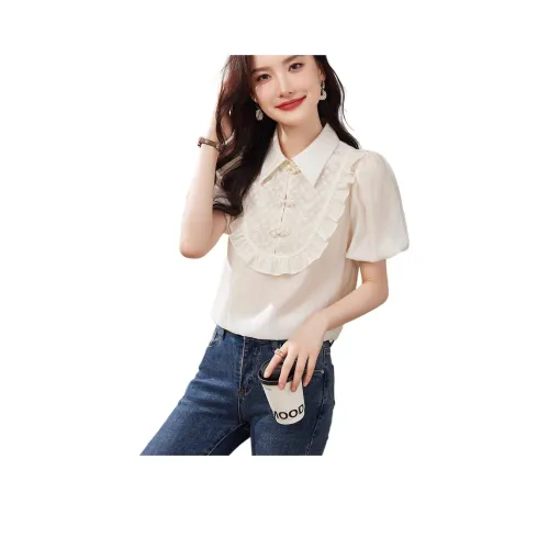 Like The Age Of Water Рубашка Женская Бежевая