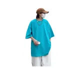 Тиффани зеленый