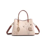 Абрикос Розовый