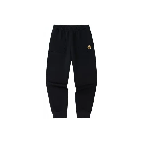 ANTA Good Things Happen Вязаные тренировочные брюки для мужчин основной цвет черный