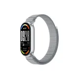 Небесный серый, стандартное издание, нейлоновая петля