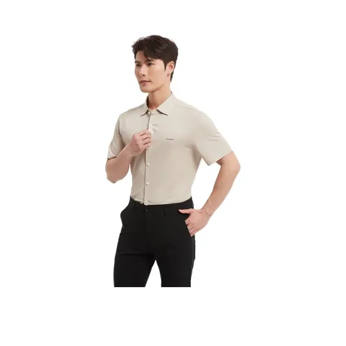 Ancient Shark Хаки 02120301 Мужская Рубашка