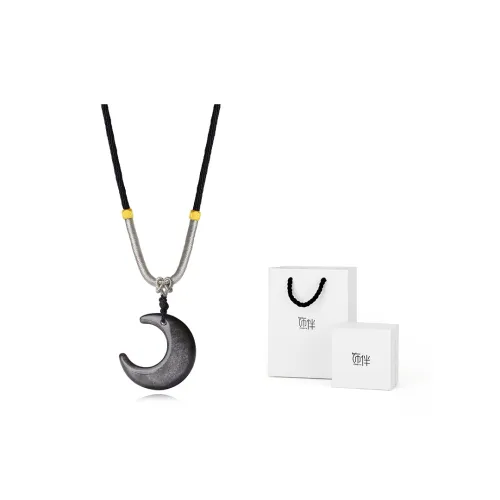 Shiban Искусственное стекло ожерелье "Глаз кошки" унисекс