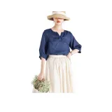 Темно-синий