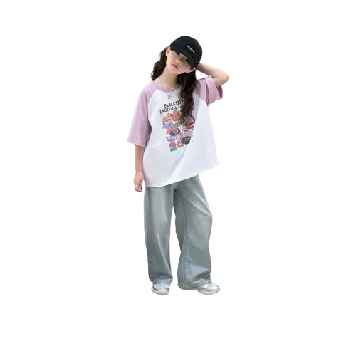 Miller Castle Повседневная спортивная одежда Розовый для детей