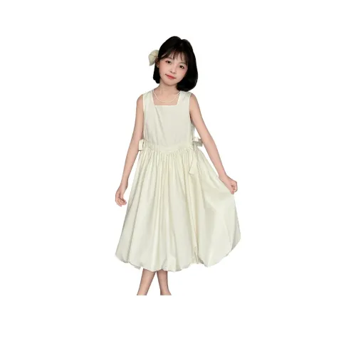 Your Royal Highness Платье Абрикос для Девочки