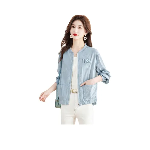 Cypress House Бейсбольная куртка Женская