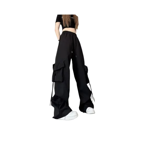 UPWARD LAB Черные Унисекс Повседневные Штаны