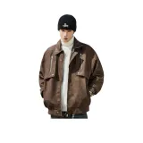 Кофейно-коричневый