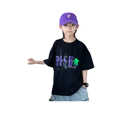 The panda is round T-рубашка для детей