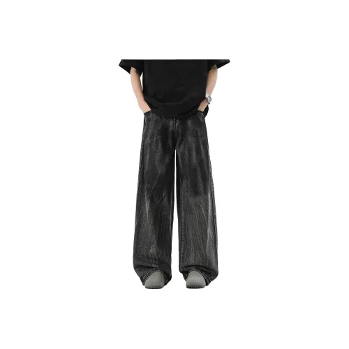 MDGR Камень Мытый Серый Унисекс Джинсы