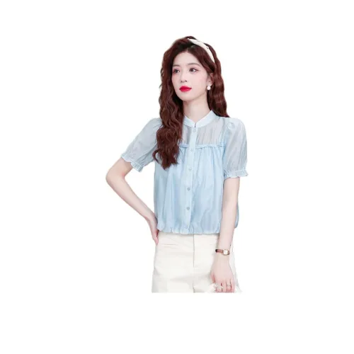 MINETTE Синий Женские Шифоновые Рубашки