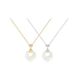 Серебряное + Золотое Ожерелье с Застежкой Peaceful