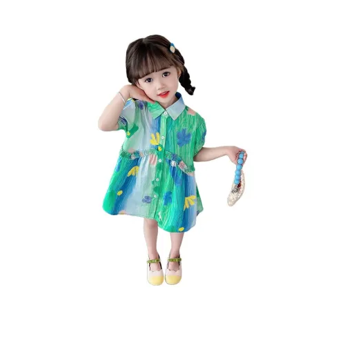 Your Royal Highness Платье Зеленое Children Возраст 3-7 лет