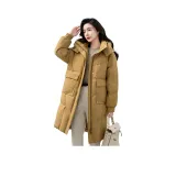 Многоцветный жёлтый