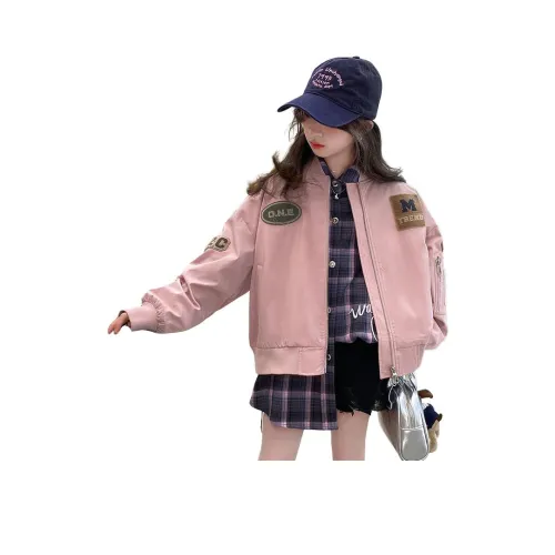 EASTERN CAMEL Куртки и пальто для подростков