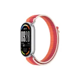 Пион, Маленький Ласточкин хвост, Нейлоновая петля