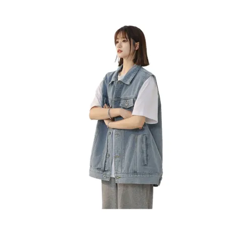 Topland Унисекс Жилеты