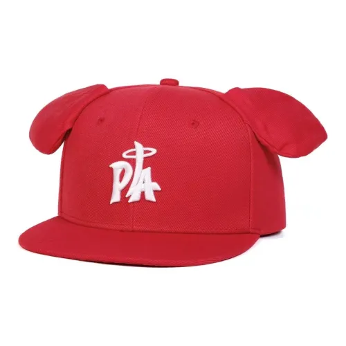 IOTS Полиэстер Кепки Унисекс