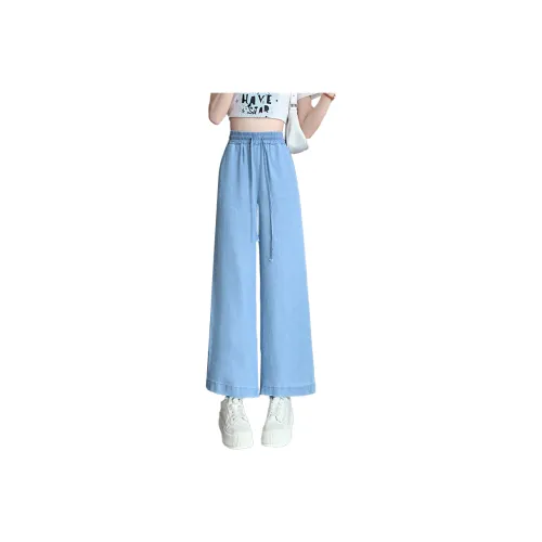 LANMOU Женские Повседневные Брюки