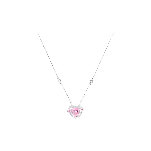 Universe Search Циркон Ожерелье Браслет Аксессуар Женские