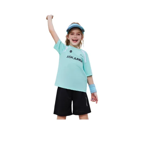 ASK Повседневная спортивная одежда синий зеленый подростки