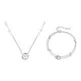 Ожерелье "Трехсекундное сердцебиение" + Браслет (Набор из двух)