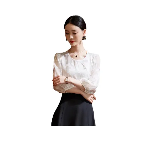 Hang Yi Court SS24 Рубашка Женская Белая