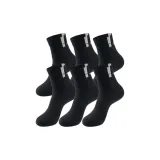 Чёрный, 6 пар