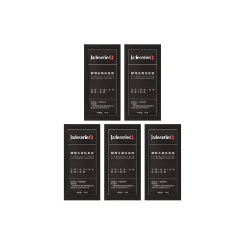 JIADAI Уход за волосами Путешествие Наборы