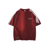 Бургундский [Патрик Стар]