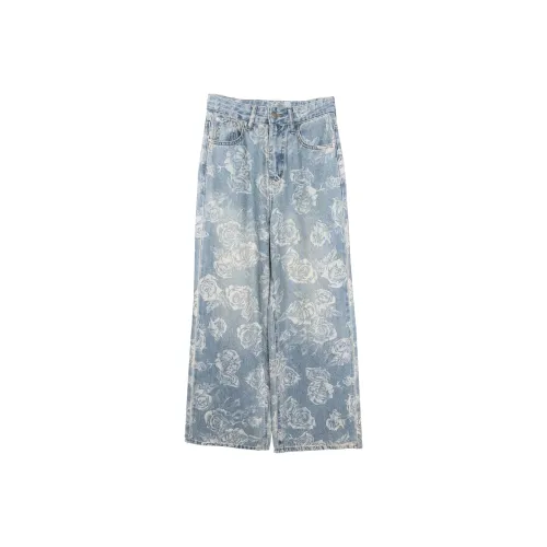 BISOU D'EVE Синие Женские Джинсы