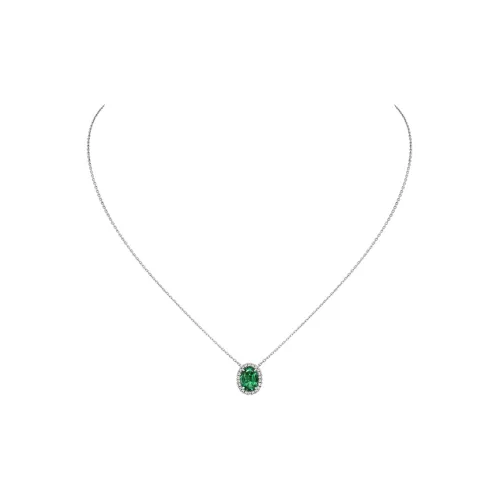 Cartier Колье Cartier Destinée, Цветной Камень Белое Золото, Изумруд, Бриллианты