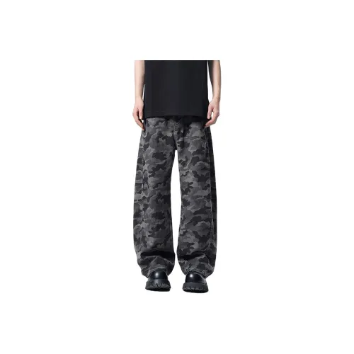 MDGR Зеленый камуфляж Унисекс Джинсы