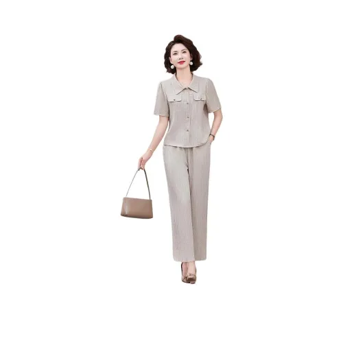 PIERRE CARDIN Повседневный костюм женский