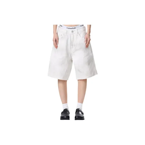 UKTK Белые Грязные Мужские Джинсовые Шорты