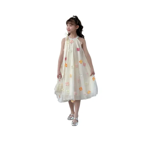 Because no Платье Цветочный Цвет Детский
