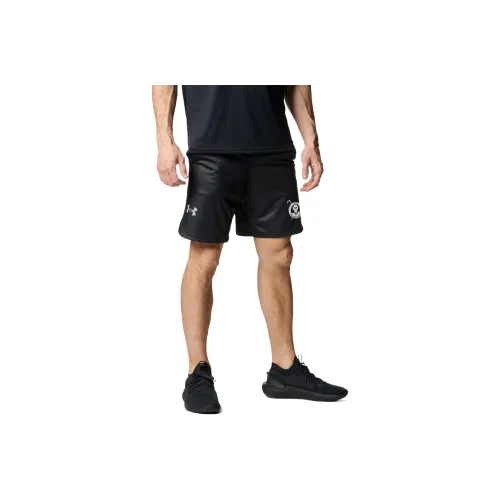 Under Armour Iso CHILL Спортивные шорты Унисекс