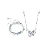 Ледяной синий, бабочка