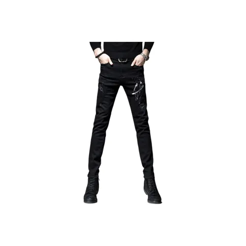 VUAS Черные Унисекс Джинсы